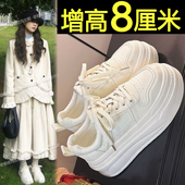休闲运动板鞋 厚底小白鞋 新款 巨好看不累脚内增高女鞋 女款 2026春季
