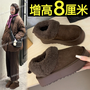 保暖毛毛鞋 厚底加绒加厚防滑面包棉鞋 冬季 内增高雪地靴女2025新款