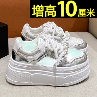 小白鞋女2026新款爆款夏季薄款厚底配裙子百搭高级休闲内增高女鞋