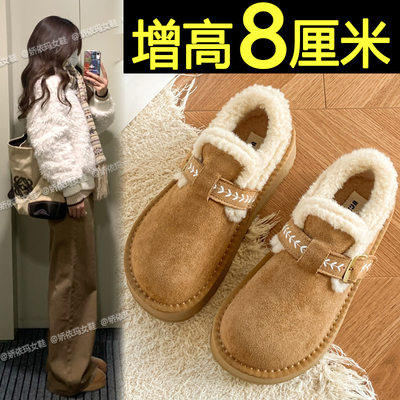 8cm内增高雪地靴厚底加绒勃肯鞋