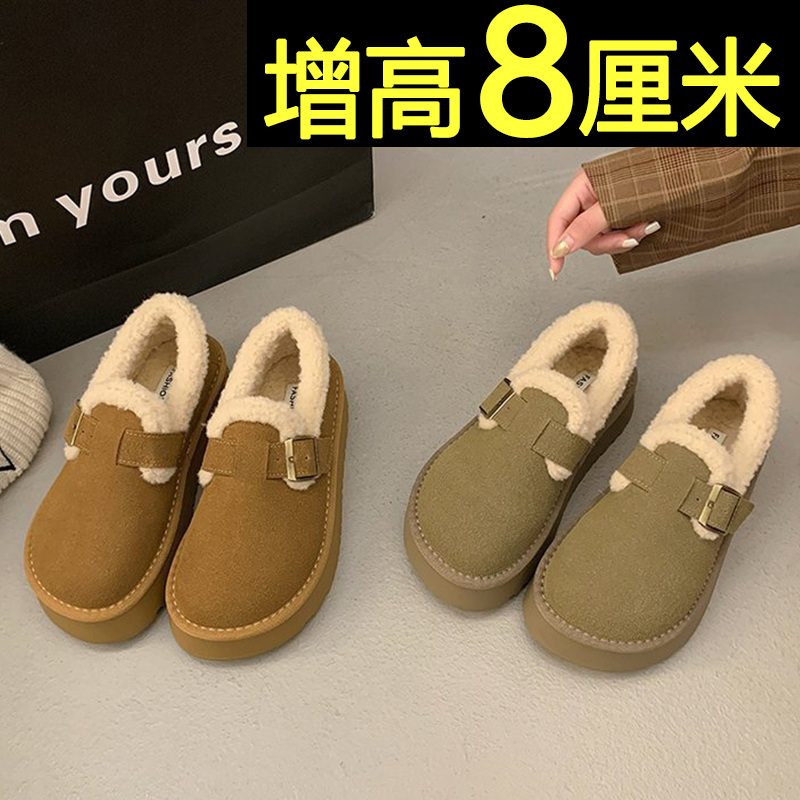 加绒加厚保暖勃肯鞋一脚蹬棉鞋