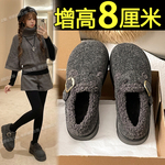 内增高加绒勃肯棉鞋女2025新款冬季灰色厚底雪地靴保暖毛毛博肯鞋