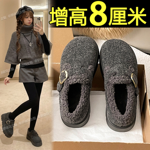 灰色厚底雪地靴保暖毛毛博肯鞋 冬季 女2025新款 内增高加绒勃肯棉鞋