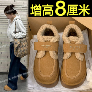 厚底加绒勃肯鞋女春冬2026新款小个子内增高一脚蹬乐福鞋保暖棉鞋
