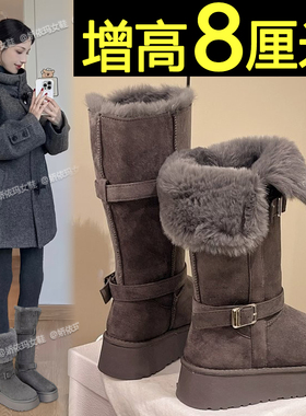 巨好看中筒灰色雪地靴女2025新款冬季加绒加厚保暖厚底棉靴子