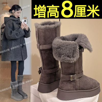 女灰色增高厚底短筒靴雪地靴冬季