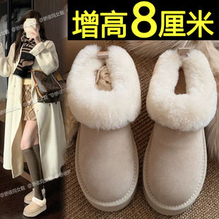 白色内增高雪地靴女2025新款冬季巨好看灰色厚底加绒加厚保暖棉鞋