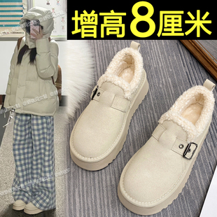 内增高雪地靴女2025新款冬季加绒加厚保暖全包勃肯鞋厚底面包棉鞋