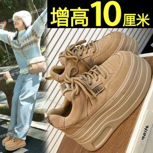 欧货爆款内增高女鞋2025春冬新款复古休闲板鞋厚底百搭松糕运动鞋