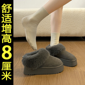 巨好看内增高加绒保暖毛毛面包棉鞋 厚底灰色雪地靴女2025新款 冬季