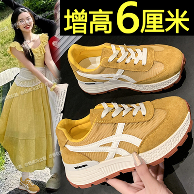 爆款内增高德训鞋厚底休闲运动鞋