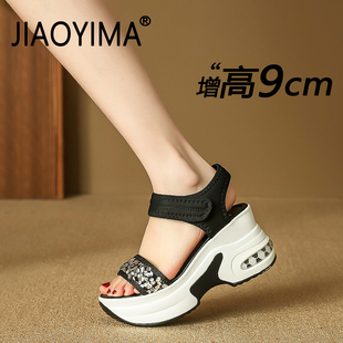 9CM增高厚底凉鞋女2026夏季新款外穿时尚百搭不累脚坡跟罗马凉鞋