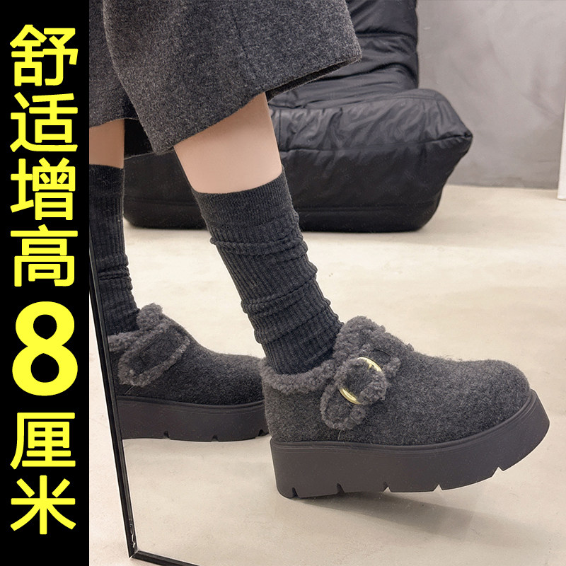 灰色内增高雪地靴女2026新款冬季加绒加厚毛毛勃肯鞋保暖厚底棉鞋