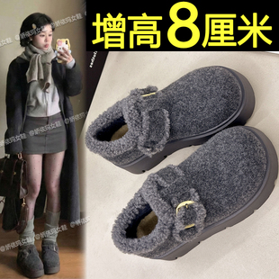 内增高雪地靴女2025新款冬季保暖厚底加绒全包勃肯鞋灰色乐福棉鞋