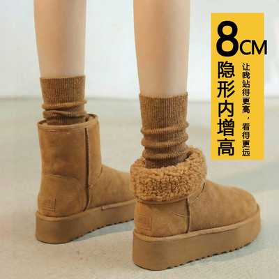 内增高加绒保暖短筒雪地靴女