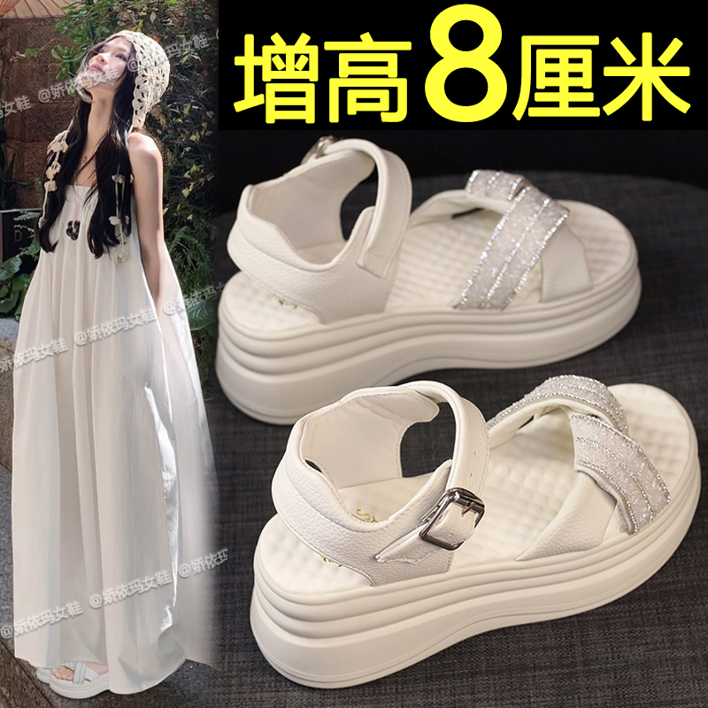 厚底凉鞋女款2025新款夏季外穿时尚百搭软底不累脚增高罗马凉鞋