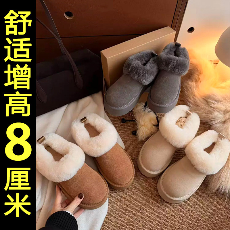 小个子厚底轻便内增高雪地靴棉鞋
