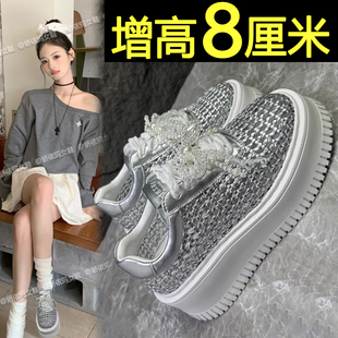 透气厚底板鞋女2025新款夏季内增高休闲运动小白鞋镂空编织洞洞鞋