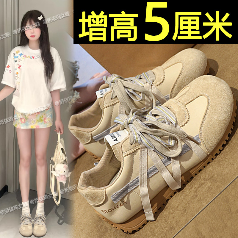 内增高德训鞋女2026新款爆款复古百搭运动板鞋软底轻便厚底休闲鞋