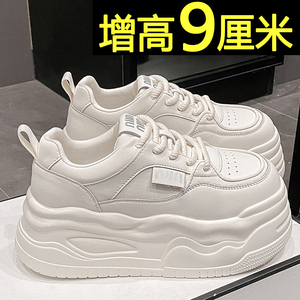 小白鞋女2024新款秋冬加绒厚底运动鞋轻便百搭内增高休闲松糕板鞋