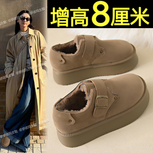 厚底加绒勃肯鞋女款2024冬季新款一脚蹬内增高雪地靴加厚保暖棉鞋