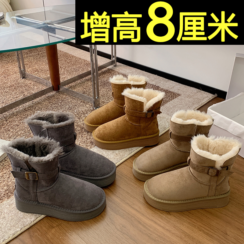加厚保暖厚底雪地靴内增高棉鞋