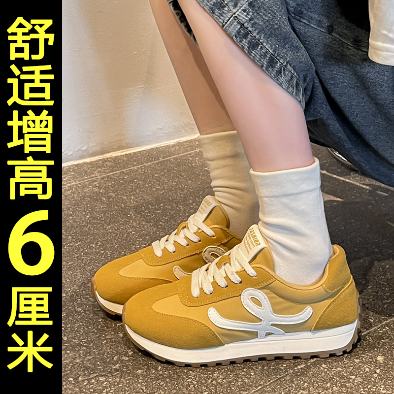 内增高厚底德训鞋显脚小轻便女鞋