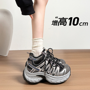 厚底老爹鞋女款2026超火春季新款内增高休闲运动鞋百搭轻便小白鞋