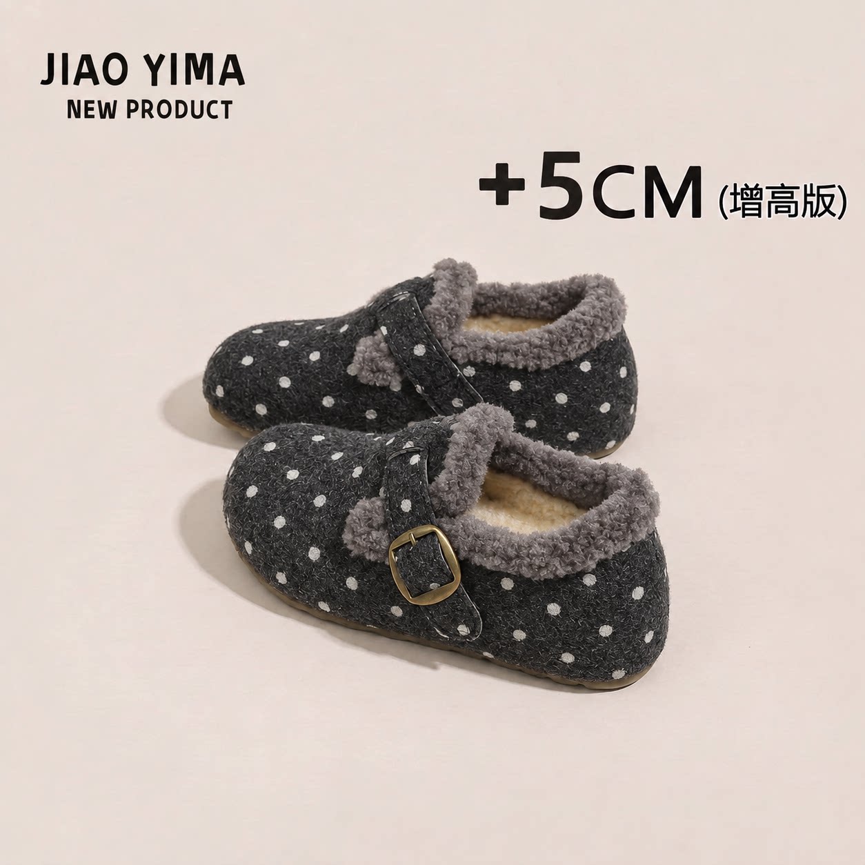 加厚保暖毛毛鞋一脚蹬面包单鞋