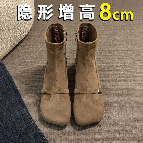 8cm小个子内增高靴子女卡其色方头短靴2026新款皮带扣粗跟瘦瘦靴