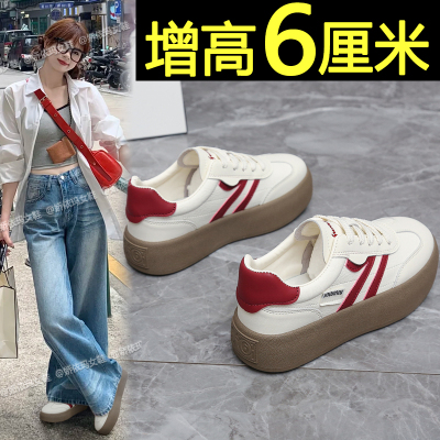 复古百搭德训鞋内增高厚底板鞋