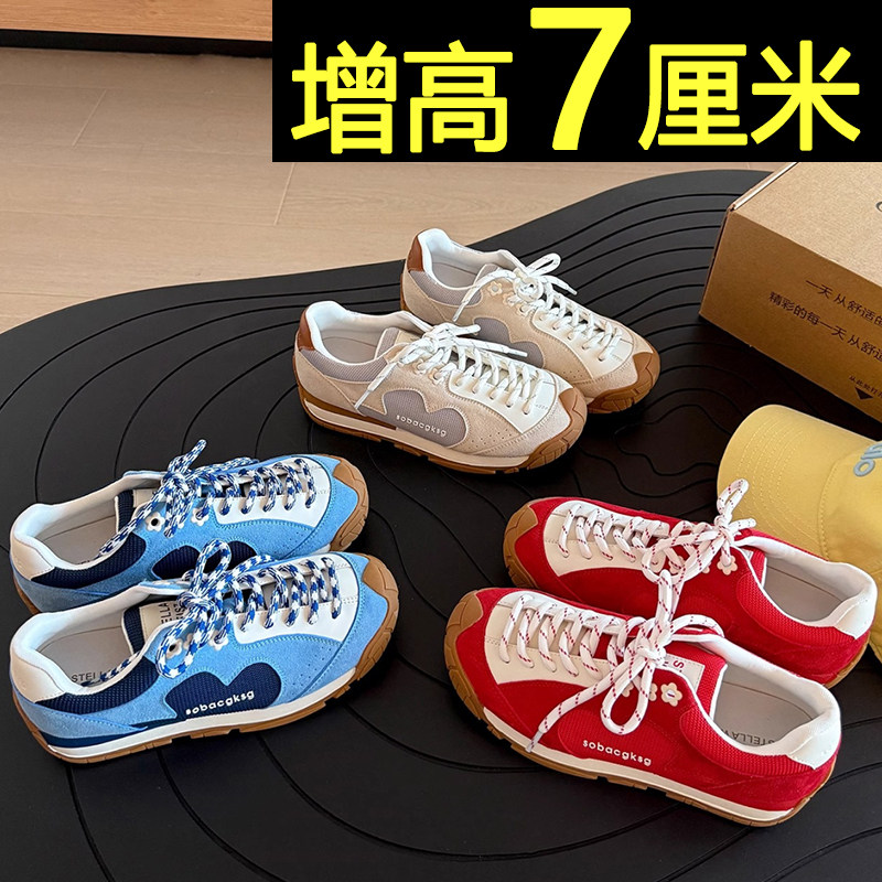 显脚小内增高休闲鞋复古德训鞋
