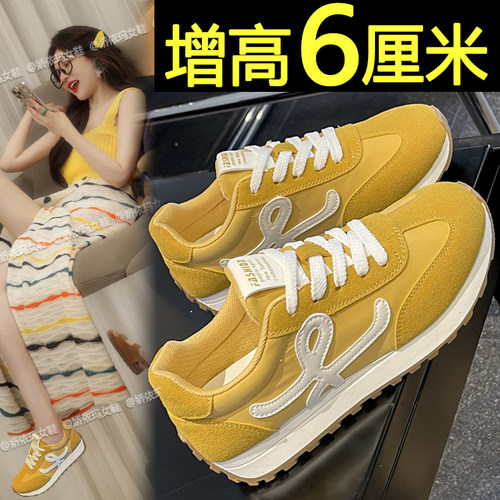 厚底内增高休闲阿甘德训鞋不累脚