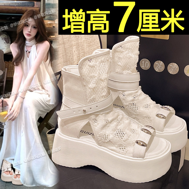 厚底凉鞋女外穿2026新款夏季时尚绝美配裙子罗马凉靴透气露趾短靴