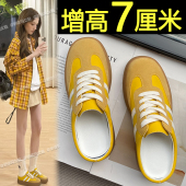 女款 厚底包头半拖鞋 2026新款 内增高一脚蹬休闲板鞋 夏季 黄色德训鞋