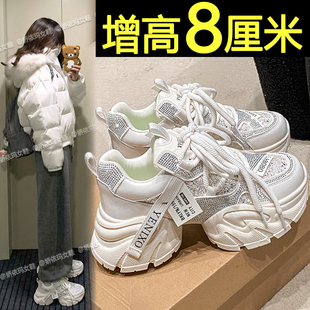 百搭超火内增高小白鞋女2026新款春季轻便休闲松糕厚底运动老爹鞋