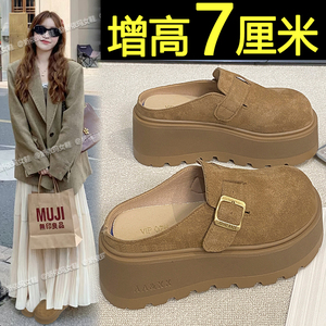 厚底勃肯鞋女外穿2025新款秋季小个子增高一脚蹬懒人鞋包头半拖鞋