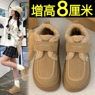 厚底勃肯鞋女2026春冬季加绒加厚保暖内增高一脚蹬乐福单鞋豆豆鞋