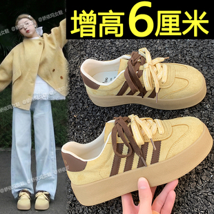 德训鞋女2026新款春季百搭轻便厚底女鞋内增高休闲板鞋复古运动鞋