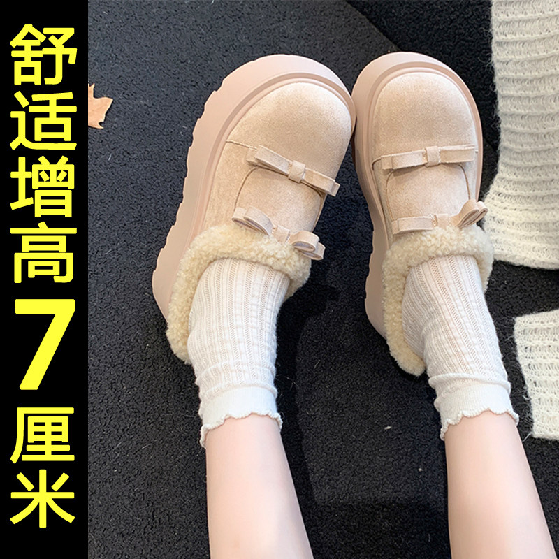 7cm厚底增高勃肯鞋女2026新款秋冬一脚蹬加绒保暖包头半拖鞋棉鞋