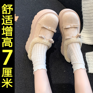 7cm厚底增高勃肯鞋女2025新款秋冬一脚蹬加绒保暖包头半拖鞋棉鞋