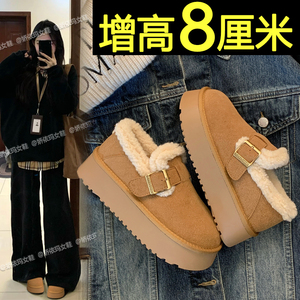 厚底雪地靴女2024新款冬加绒加厚一脚蹬勃肯棉鞋内增高保暖乐福鞋