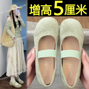 内增高玛丽珍鞋女2026春季新款法式绝美一脚蹬配裙子芭蕾舞单鞋