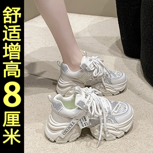 8cm内增高老爹鞋女款2026新款春季松糕厚底休闲运动鞋百搭小白鞋