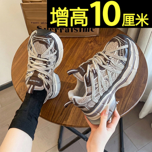 厚底老爹鞋女款2026春季新款爆款银色运动鞋内增高网面透气休闲鞋