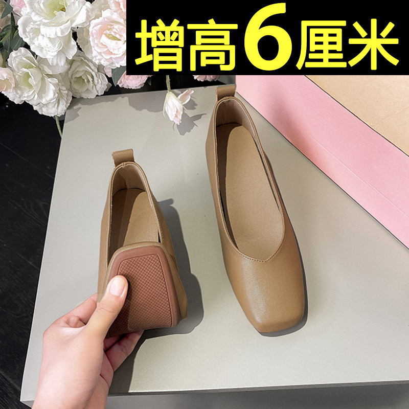 芭蕾单鞋女2025新款春季超火平底内增高气质配裙子法式不累脚浅口