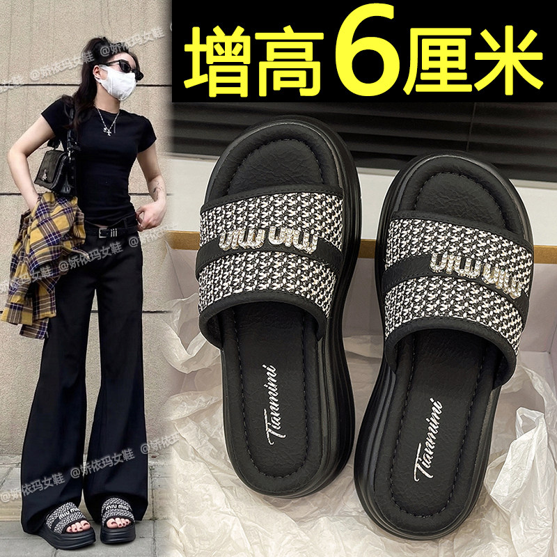 厚底拖鞋女2026夏季新款外穿小个子增高配裙子百搭沙滩露趾凉拖鞋