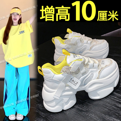 松糕厚底小白鞋内增高10cm老爹鞋