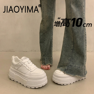 厚底小白鞋女款2026新款百搭不累脚10cm内增高板鞋松糕运动休闲鞋