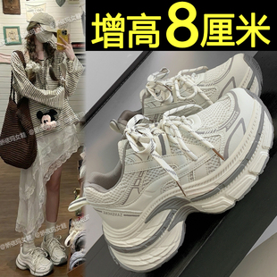 内增高老爹鞋女款2026春季新款不累脚配裙子厚底休闲鞋红色运动鞋